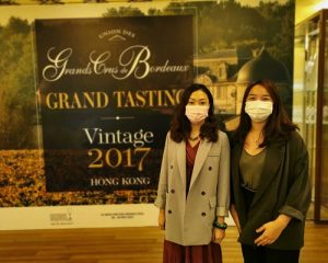 Read more about the article Thoughts on the 2017 Vintage | Bordeaux Grands Crus visit Hong Kong