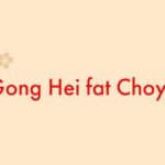 5 Ideas for Lunar New Year