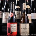 Private Collection | What to choose from a connoisseur’s cellar?