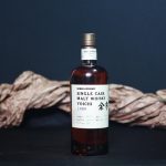 Fine Spirits Auction Report | Which whisky came out on top?