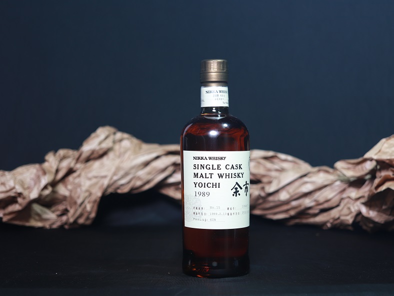 Nikka whisky spirit auction