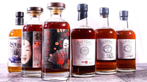 Read more about the article Fine Spirits Auction | Whisky in All its Beauty – from Japan to 80s Malts