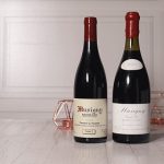 2021’s Most Expensive Wines at Auction: Burgundy’s Grip Tightens