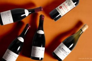 Read more about the article Auction | Fine Wine & Rare Vintages from 1900 to 2021