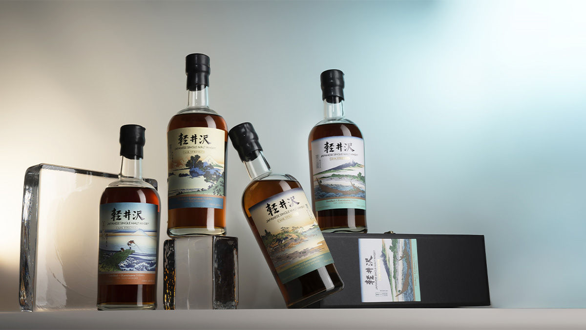 Read more about the article Fine Spirits Auction | Starting from Mount Fuji