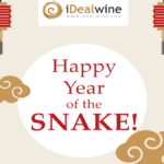 Snake Vintages for Lunar New Year