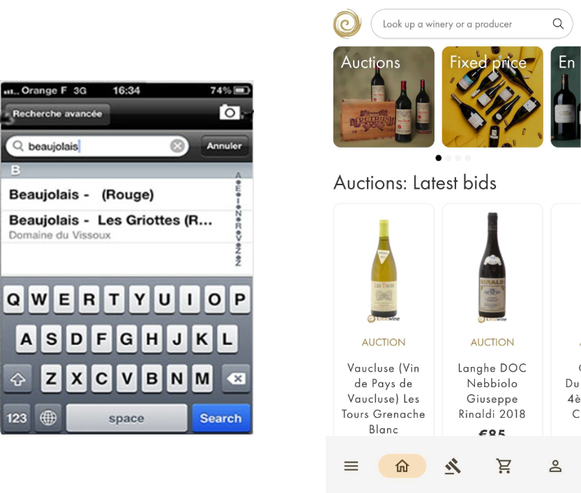 On the left, the app in 2011 and on the right, the app in 2026