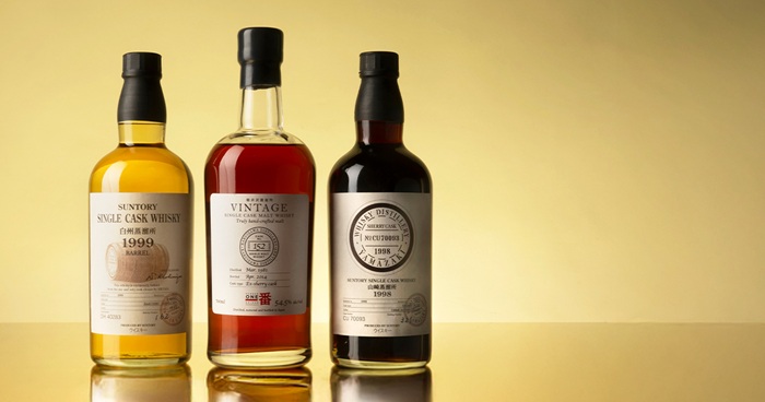 Read more about the article Fine Spirits Auction | Refined Spirits 